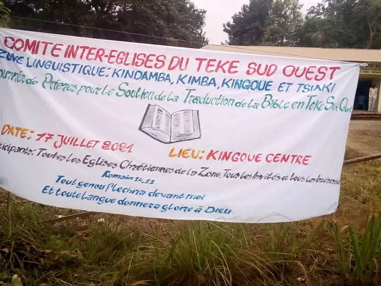 Bandérole 